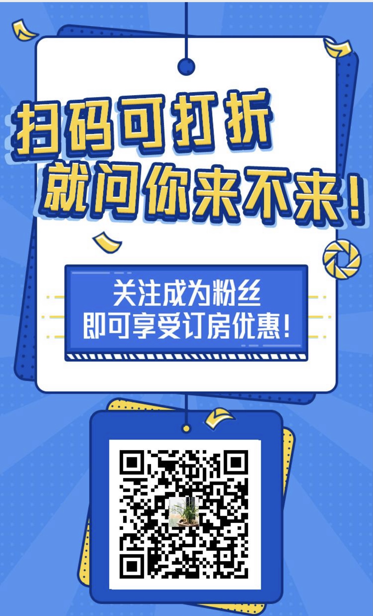 中国书法大厦网交流群
