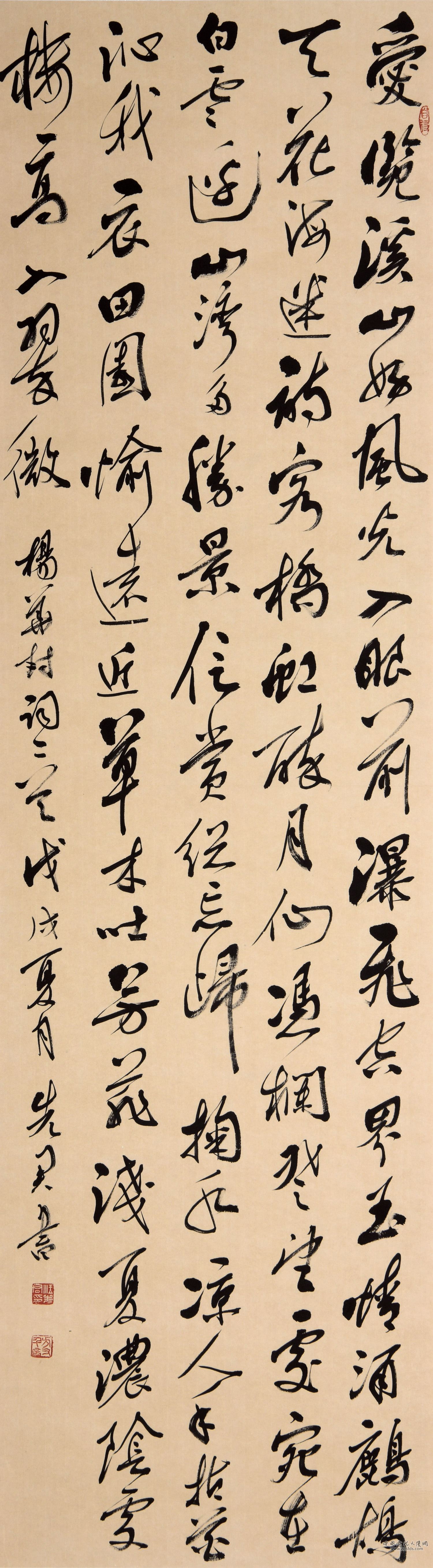 汪先君.jpg