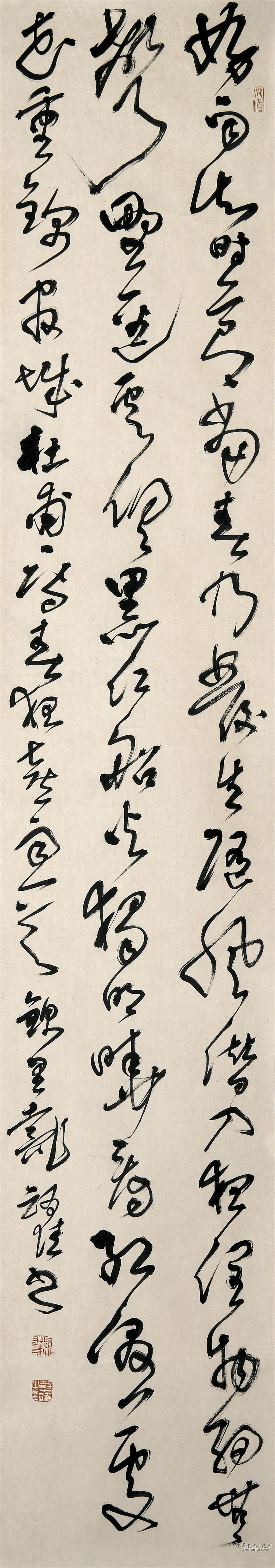 戴跃-2.jpg
