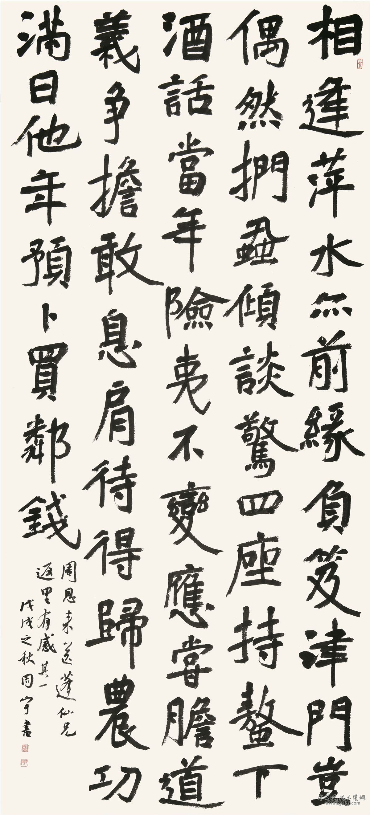23贾同宇 DSC_1389.JPG