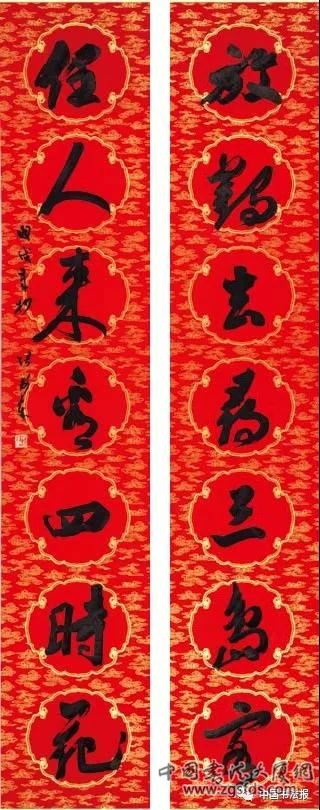 微信图片_20190408121512.jpg