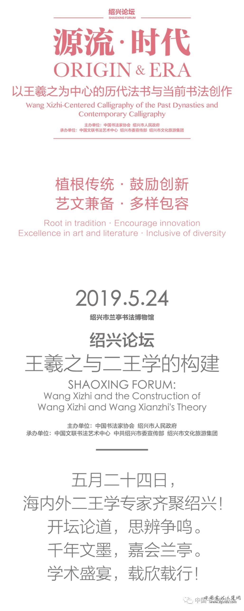 微信图片_20190505143409.jpg