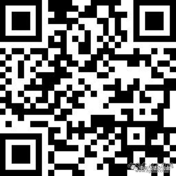 微信图片_20190505143424.jpg