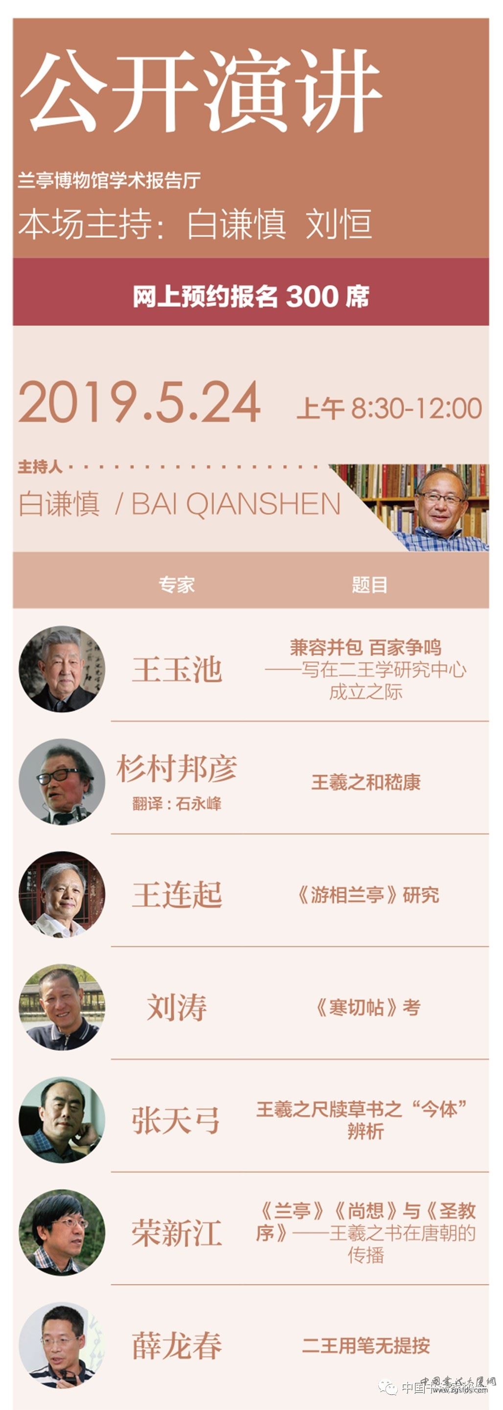 微信图片_20190505143428.jpg