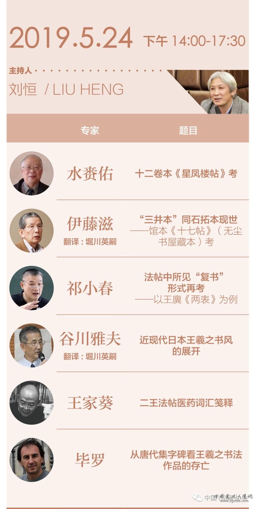 微信图片_20190505143434.jpg