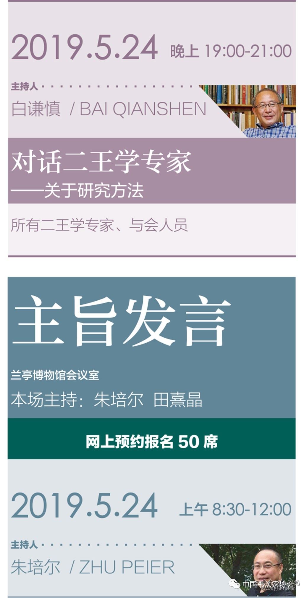 微信图片_20190505143440.jpg