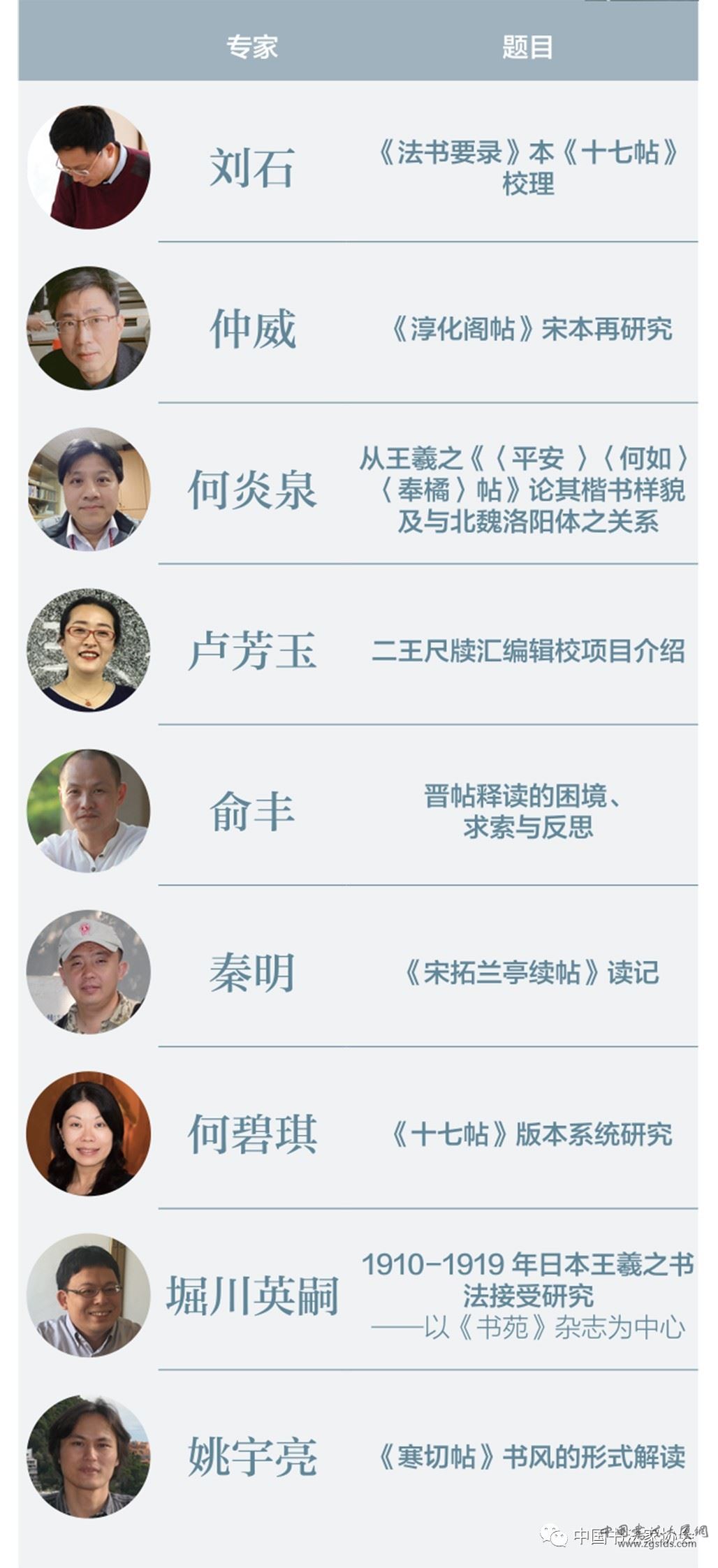微信图片_20190505143444.jpg