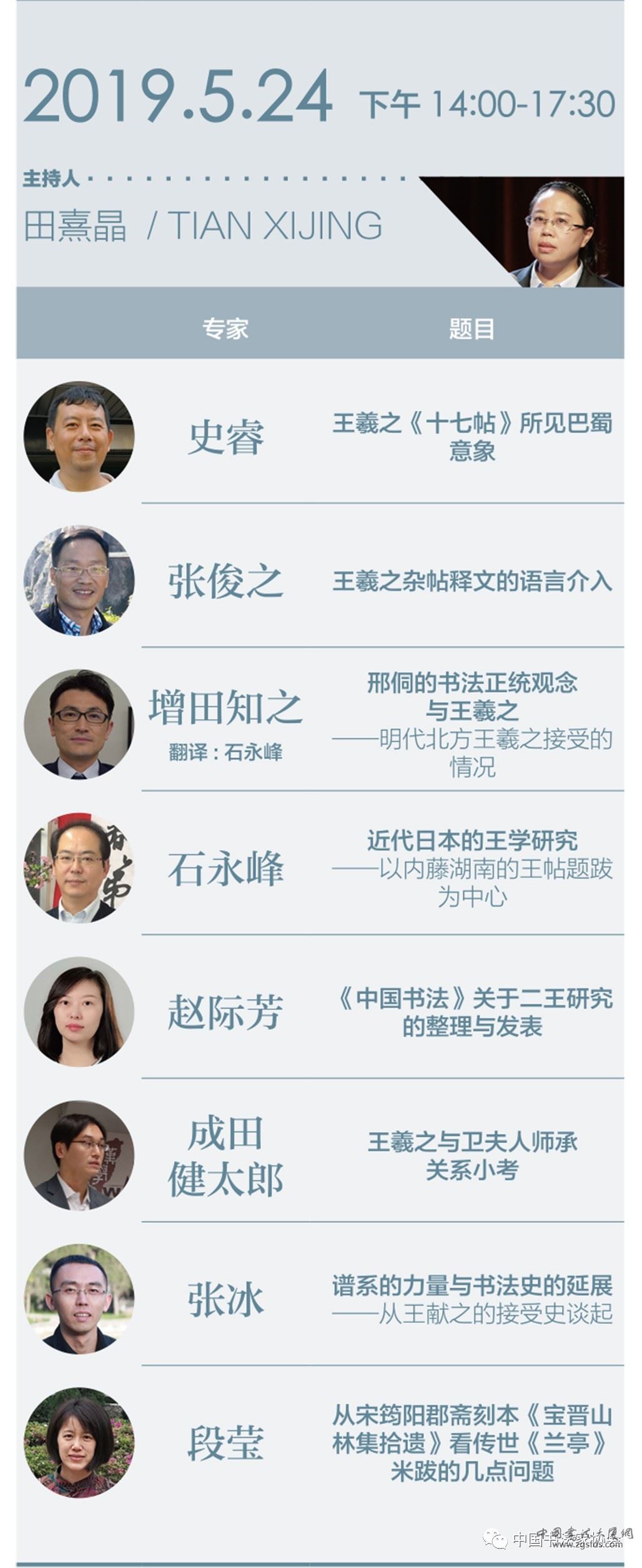 微信图片_20190505143447.jpg