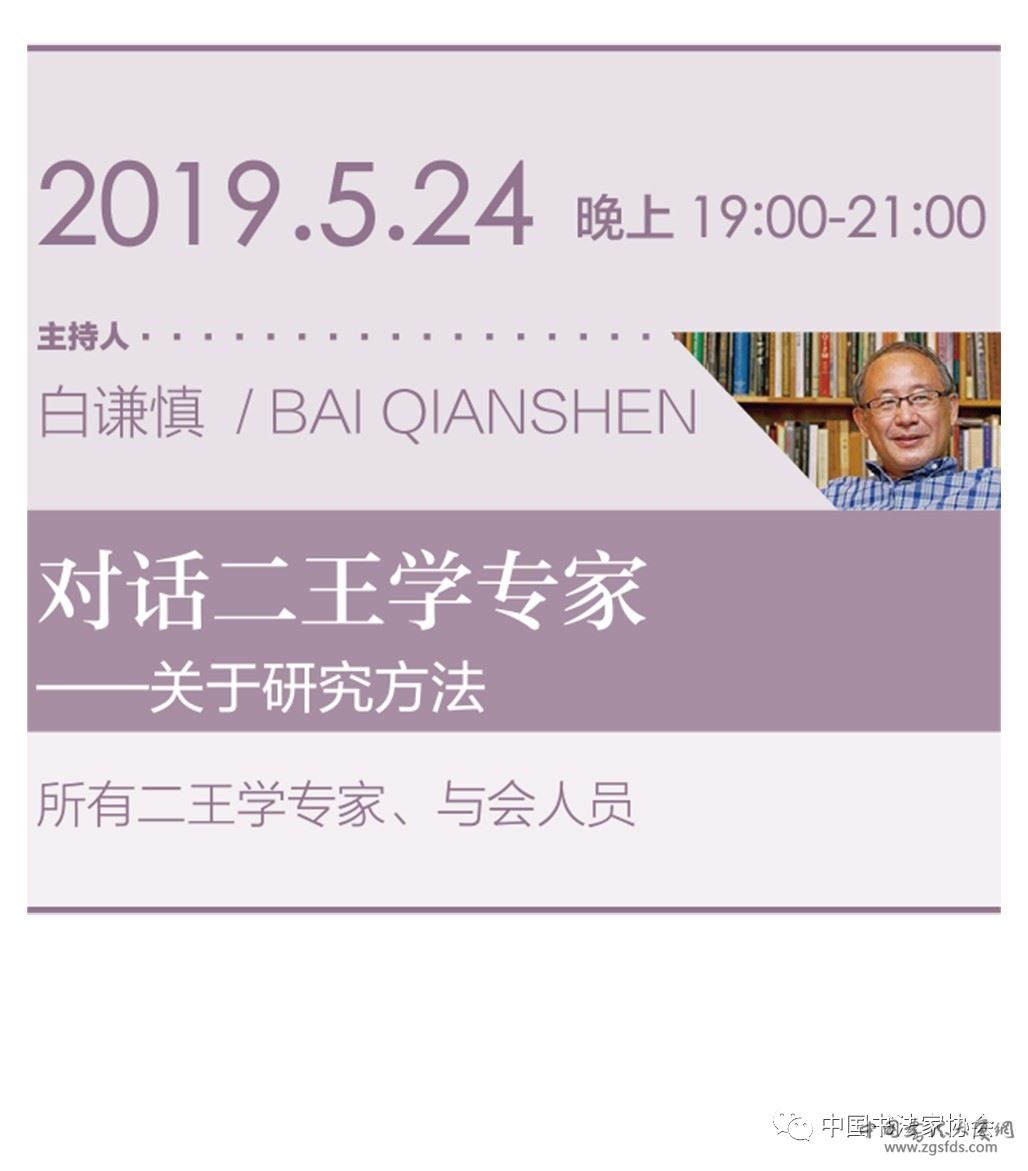 微信图片_20190505143451.jpg