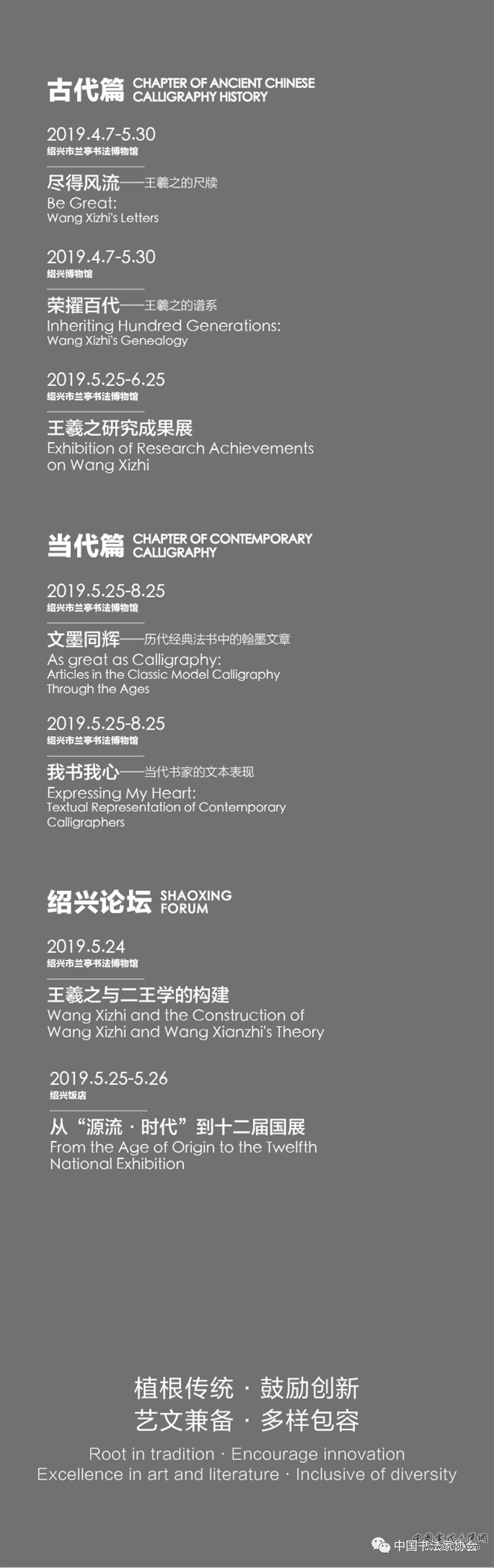 微信图片_20190505143457.jpg