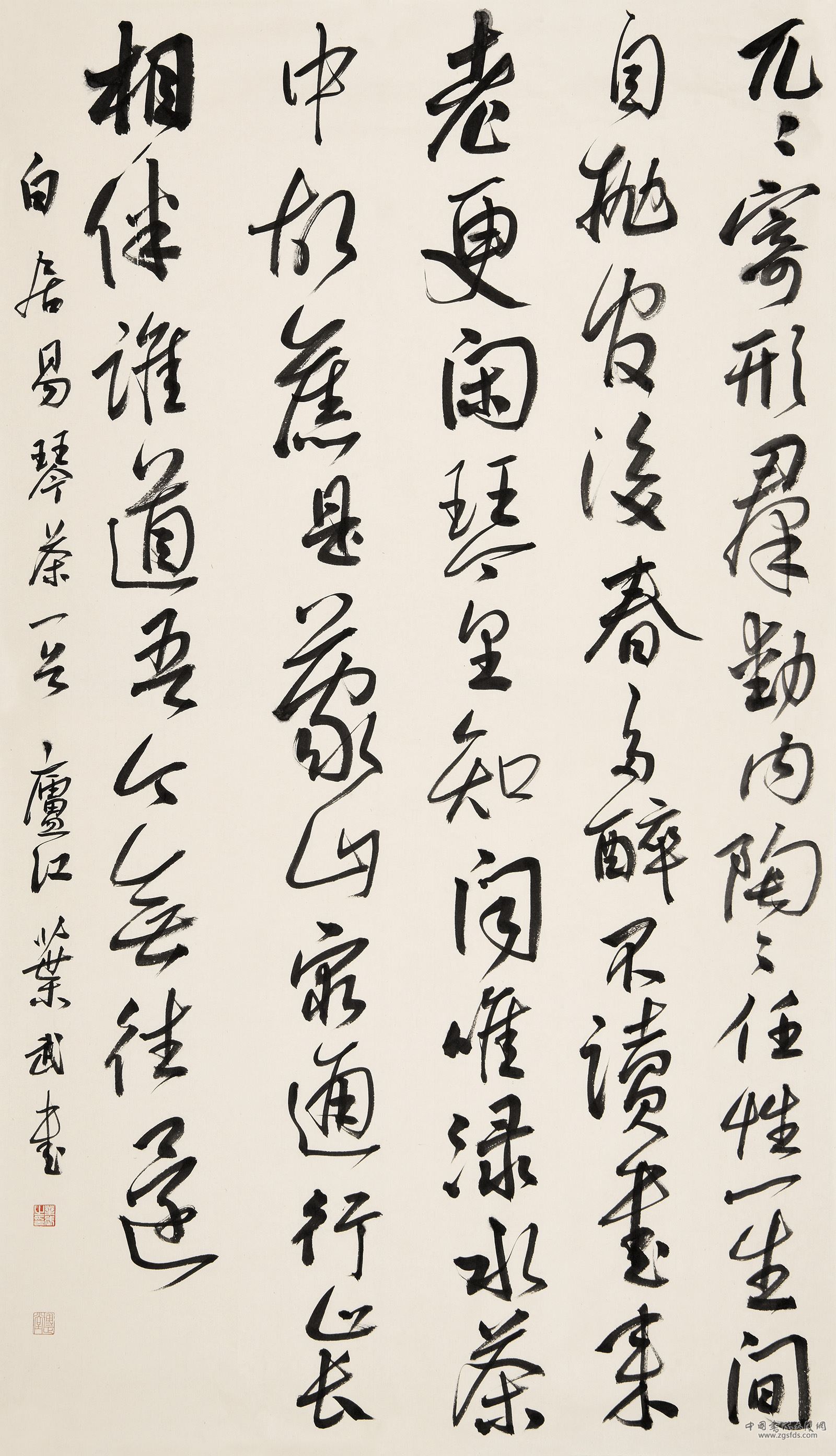 叶武1.jpg