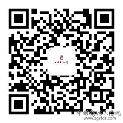 qrcode_for_gh_e700f5a4b0b1_430.jpg