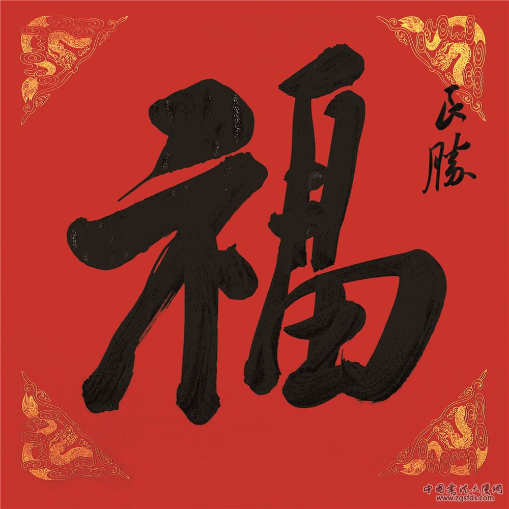 葛良胜.jpg