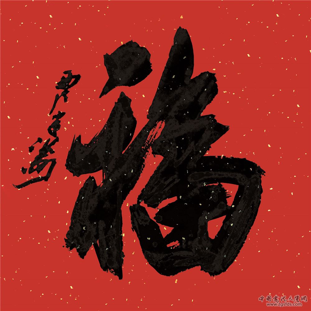 宋涛.jpg