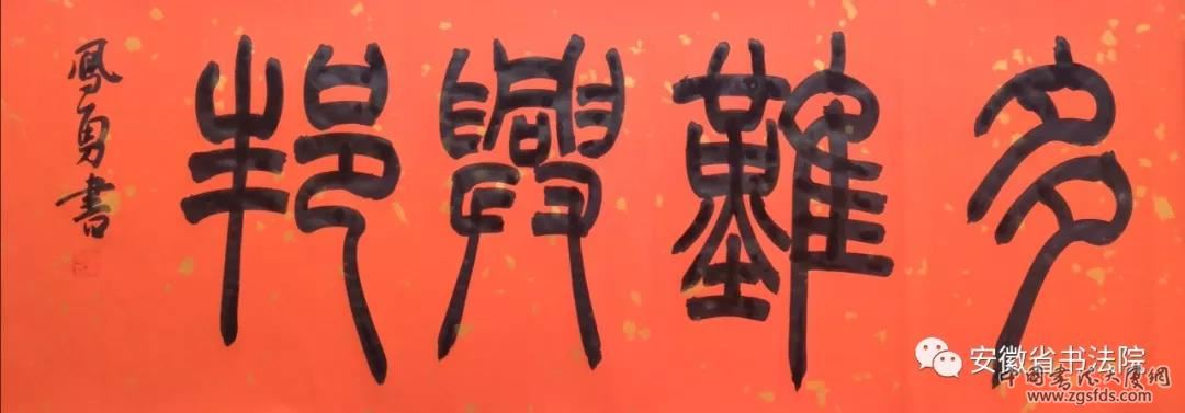 微信图片_20200226142147.jpg