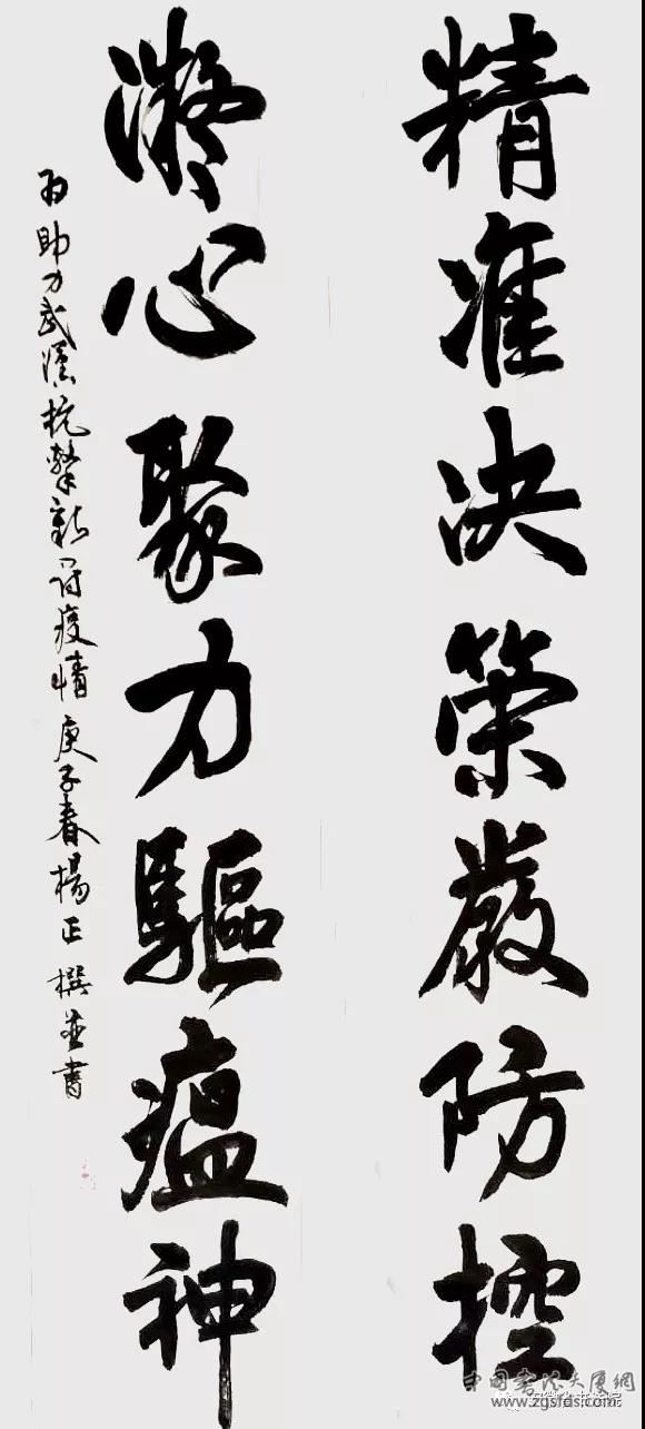 微信图片_20200226145542.jpg