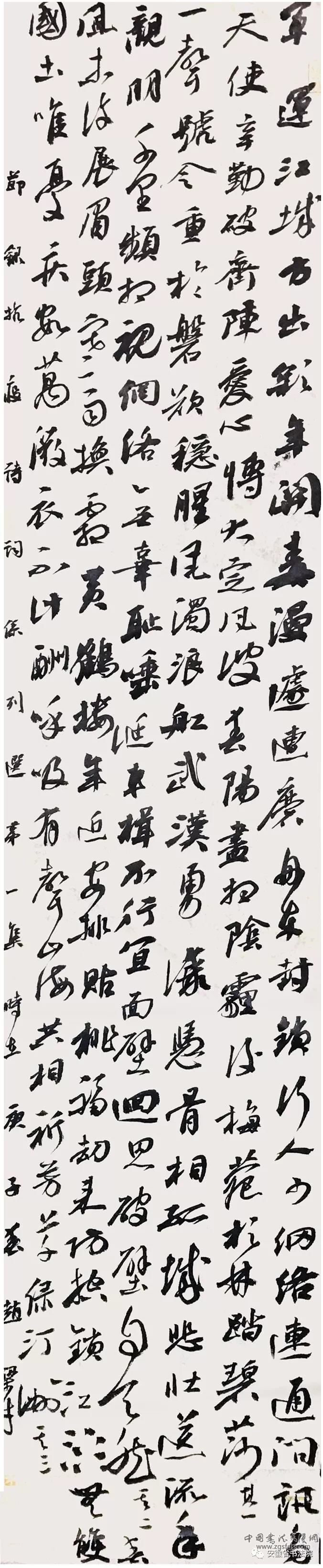 微信图片_20200226150441.jpg