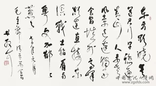 微信图片_20200519141451.jpg 微信图片_20200519141451.jpg