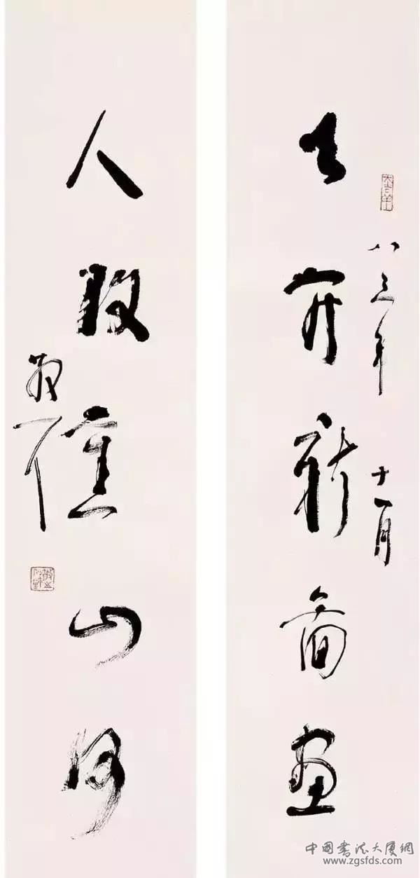 微信图片_20200519141456.jpg 微信图片_20200519141456.jpg