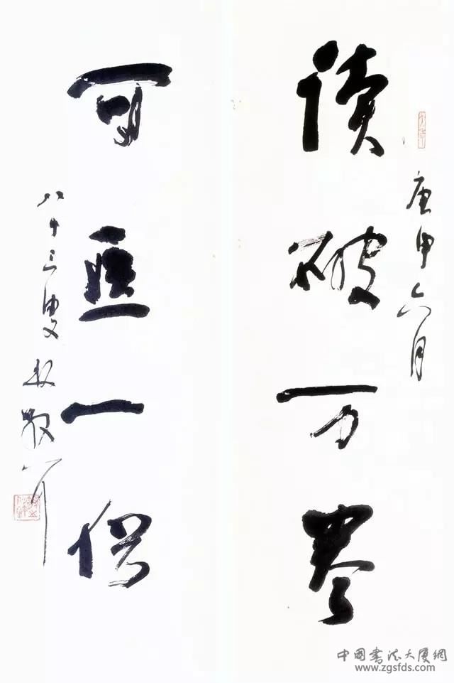 微信图片_20200519141503.jpg 微信图片_20200519141503.jpg