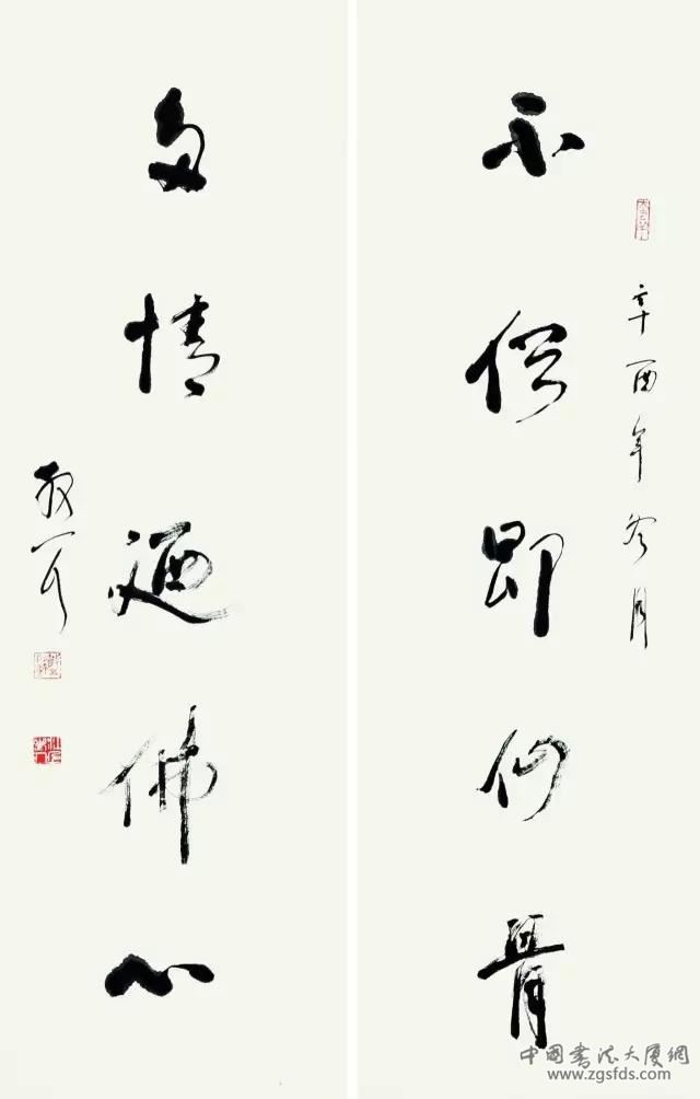 微信图片_20200519141507.jpg 微信图片_20200519141507.jpg