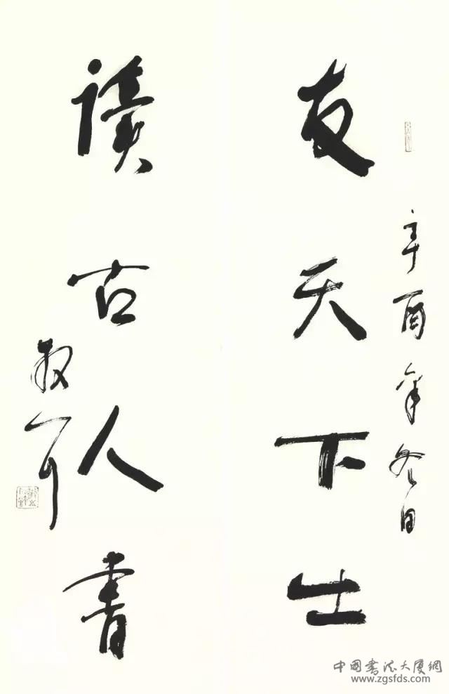 微信图片_20200519141511.jpg 微信图片_20200519141511.jpg