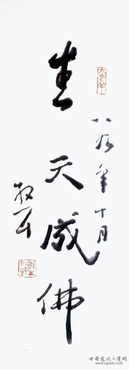 微信图片_20200519141516.jpg 微信图片_20200519141516.jpg