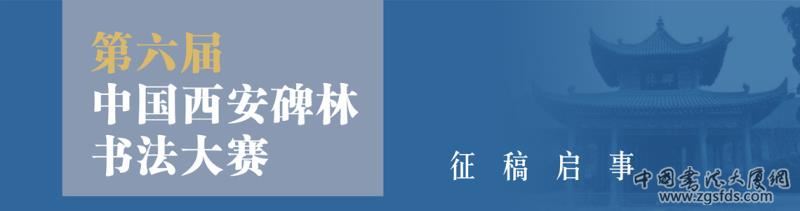 微信图片_20200519143230.jpg 微信图片_20200519143230.jpg