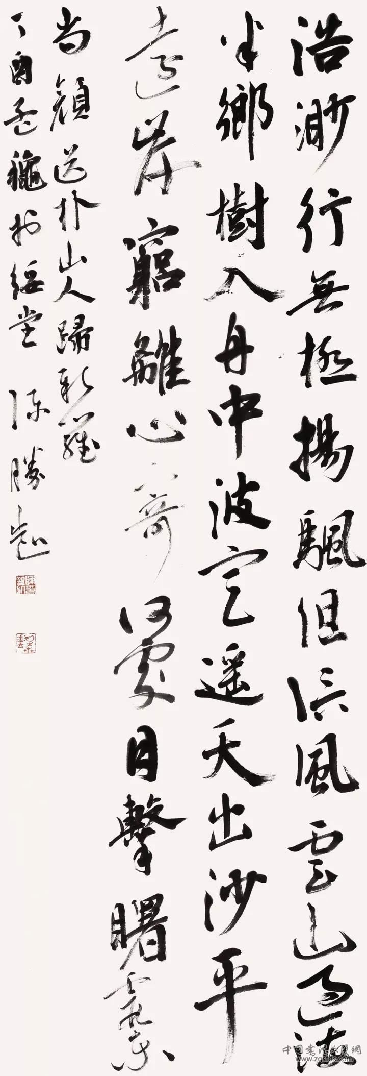 尚颜《送朴山人归新罗》.jpg