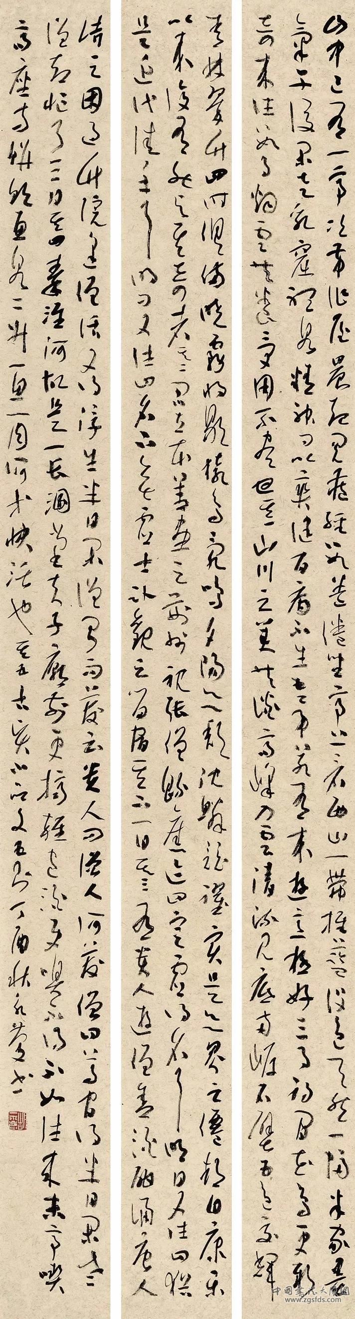 古贤小品文五则.jpg