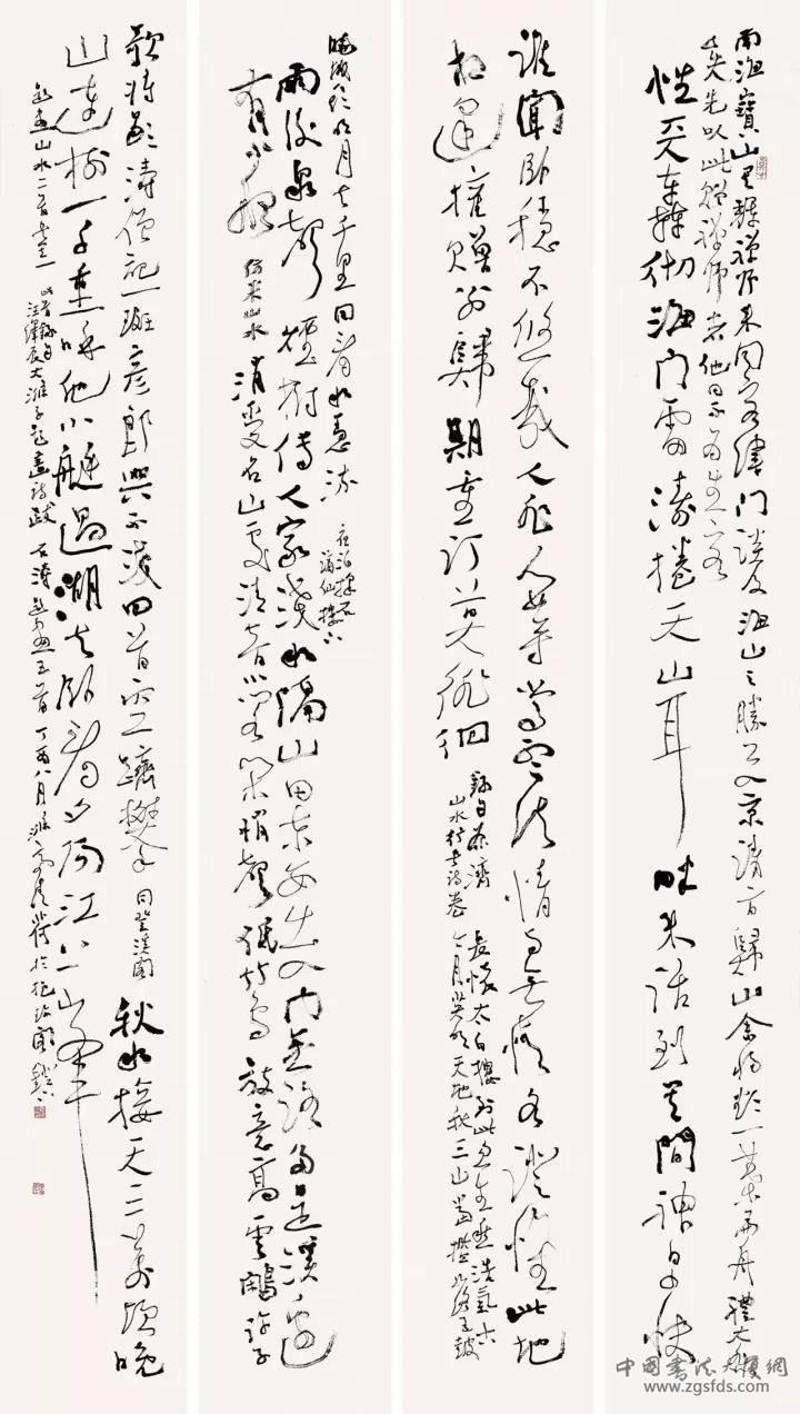 石涛题画诗.jpg