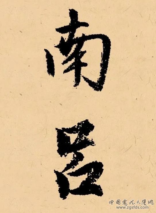 男绿.png
