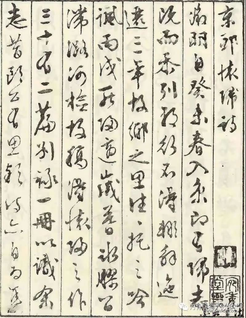 微信图片_20200922141837.jpg