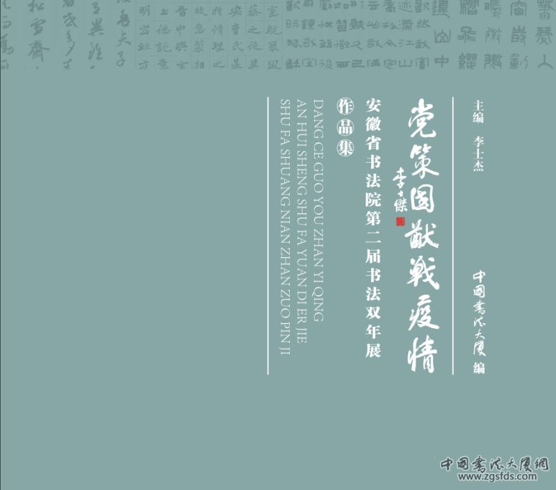 微信图片_20200925123732.png 微信图片_20200925123732.png