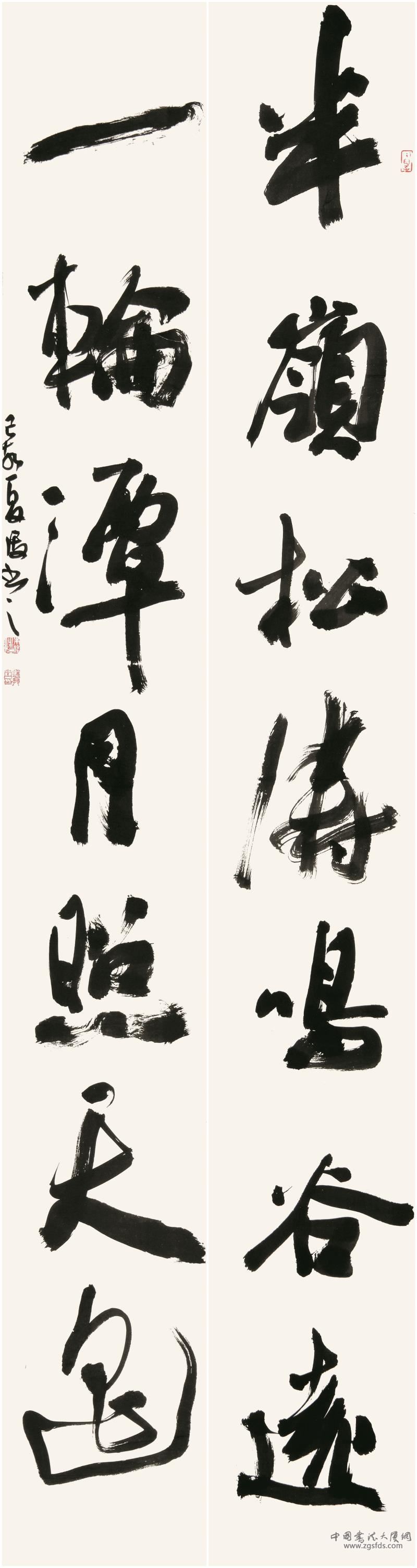 231朱 进(铜陵)入展.jpg