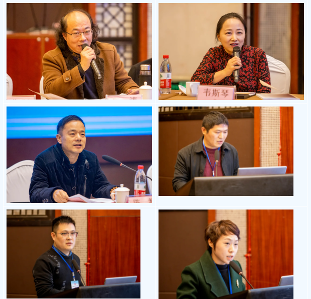 安徽省首届书法学术研讨会在亳州市召开(图11)