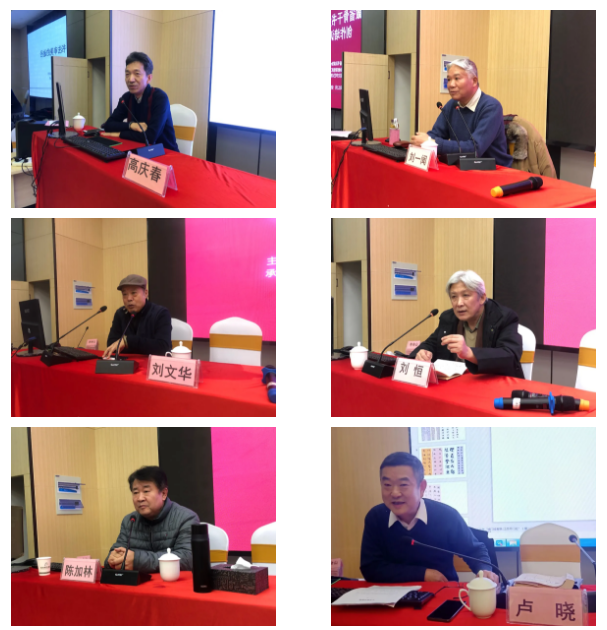 安徽省中青年骨干书法工作者创作培训班在长丰开班(图4)