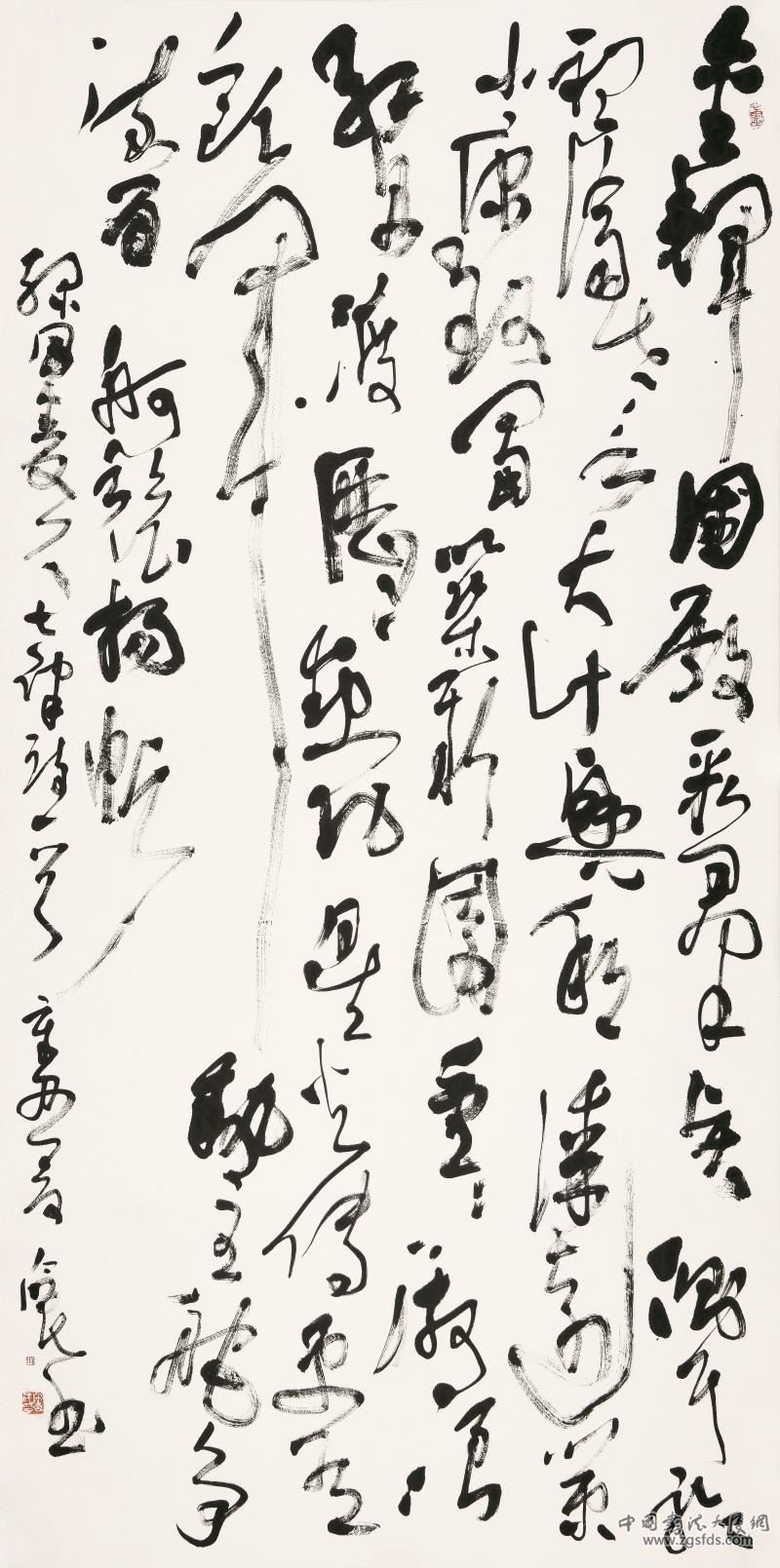 陶合民.JPG