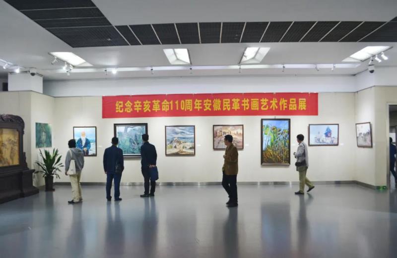 纪念辛亥革命110周年——安徽民革书画艺术作品展开幕(图9)