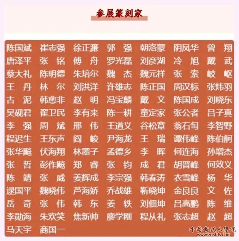 微信图片_20211213170223.jpg