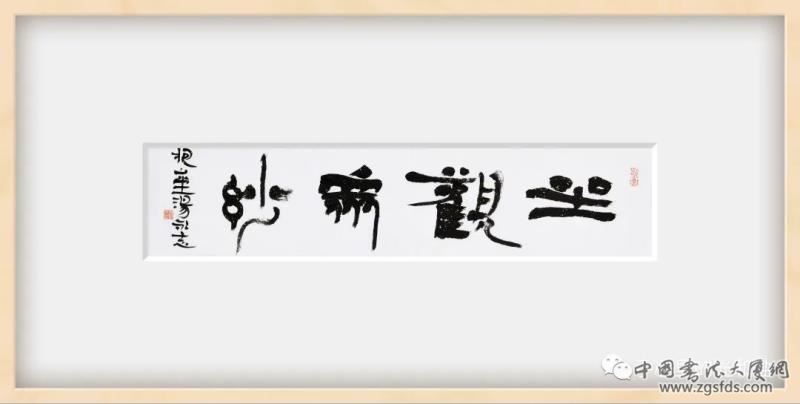 微信图片_20220704084432.jpg
