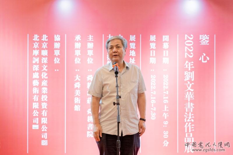 图片 4.png