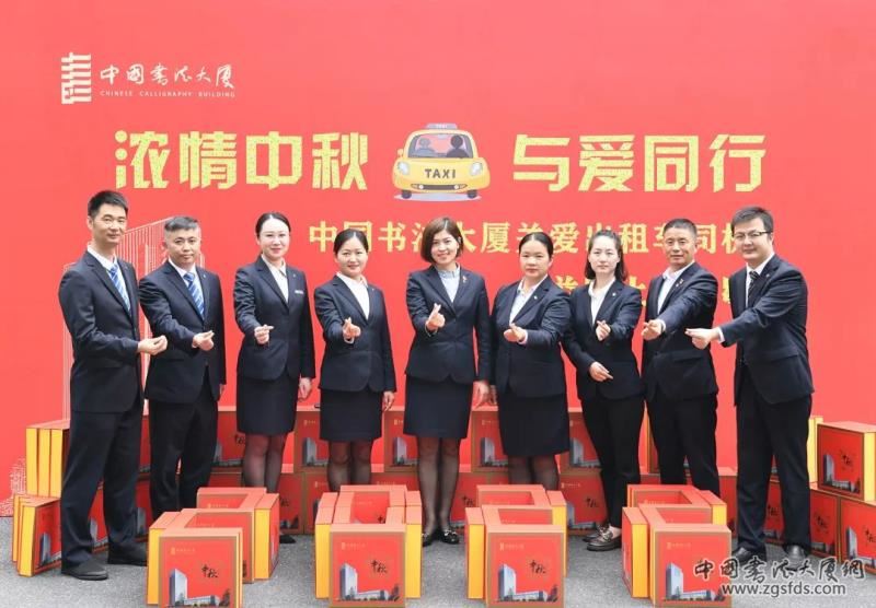 微信图片_20220902150414.jpg