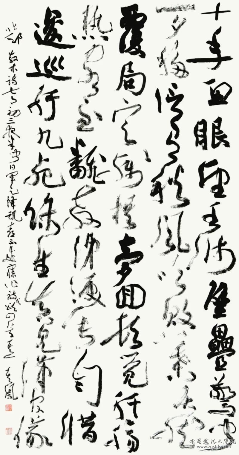 张其凤.jpg