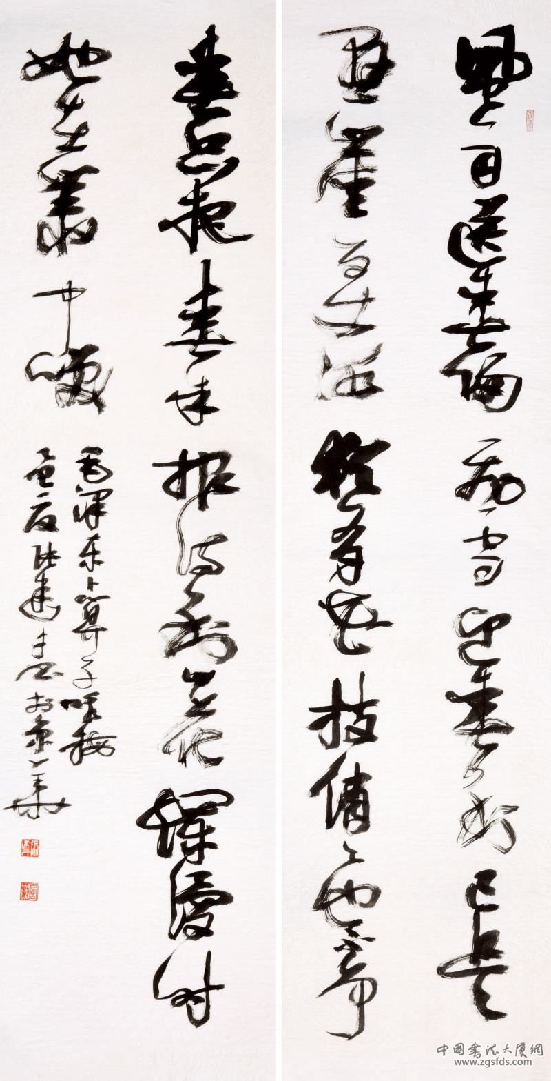 85.jpg