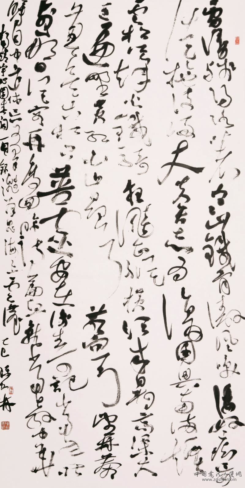 92.jpg