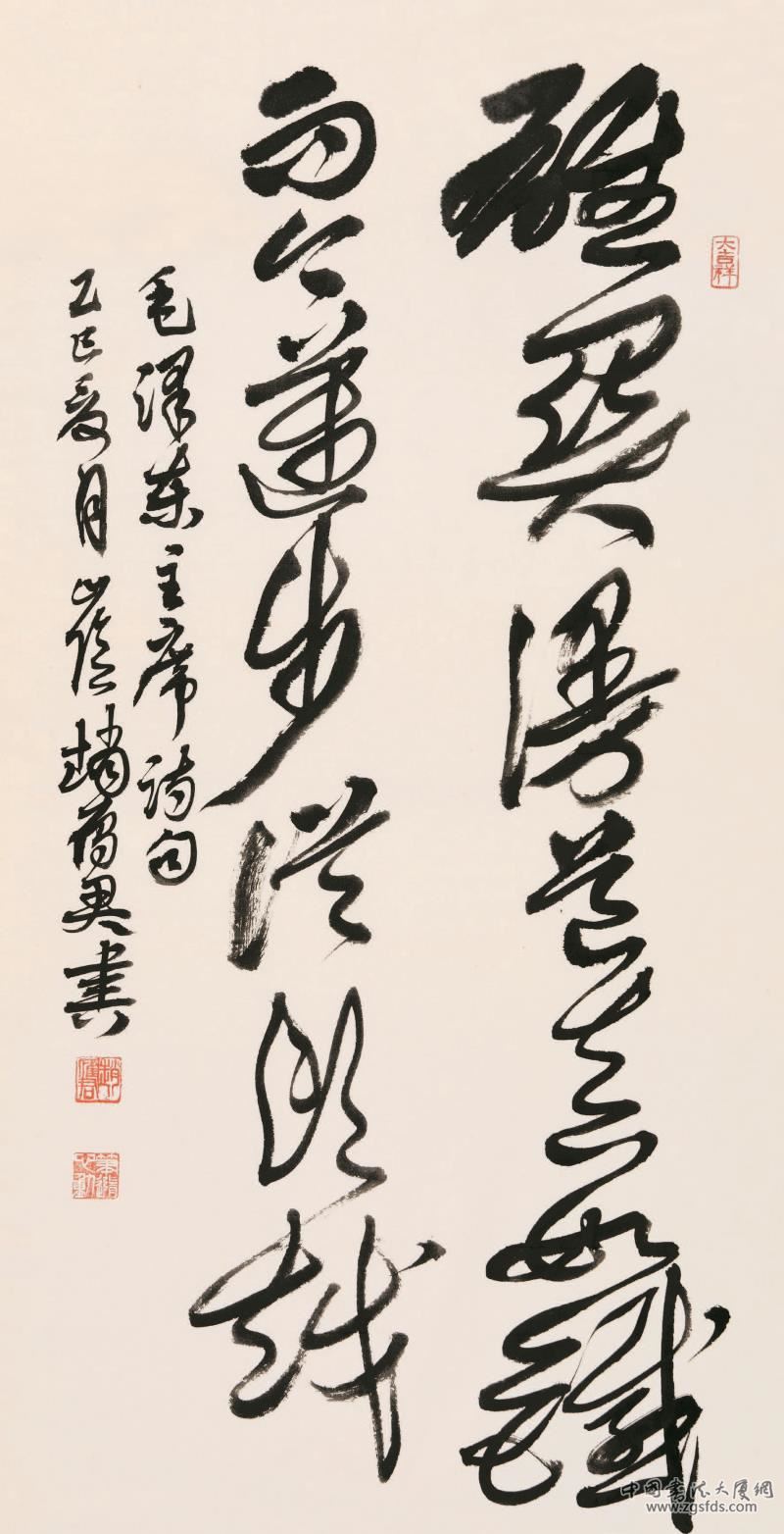 104.jpg
