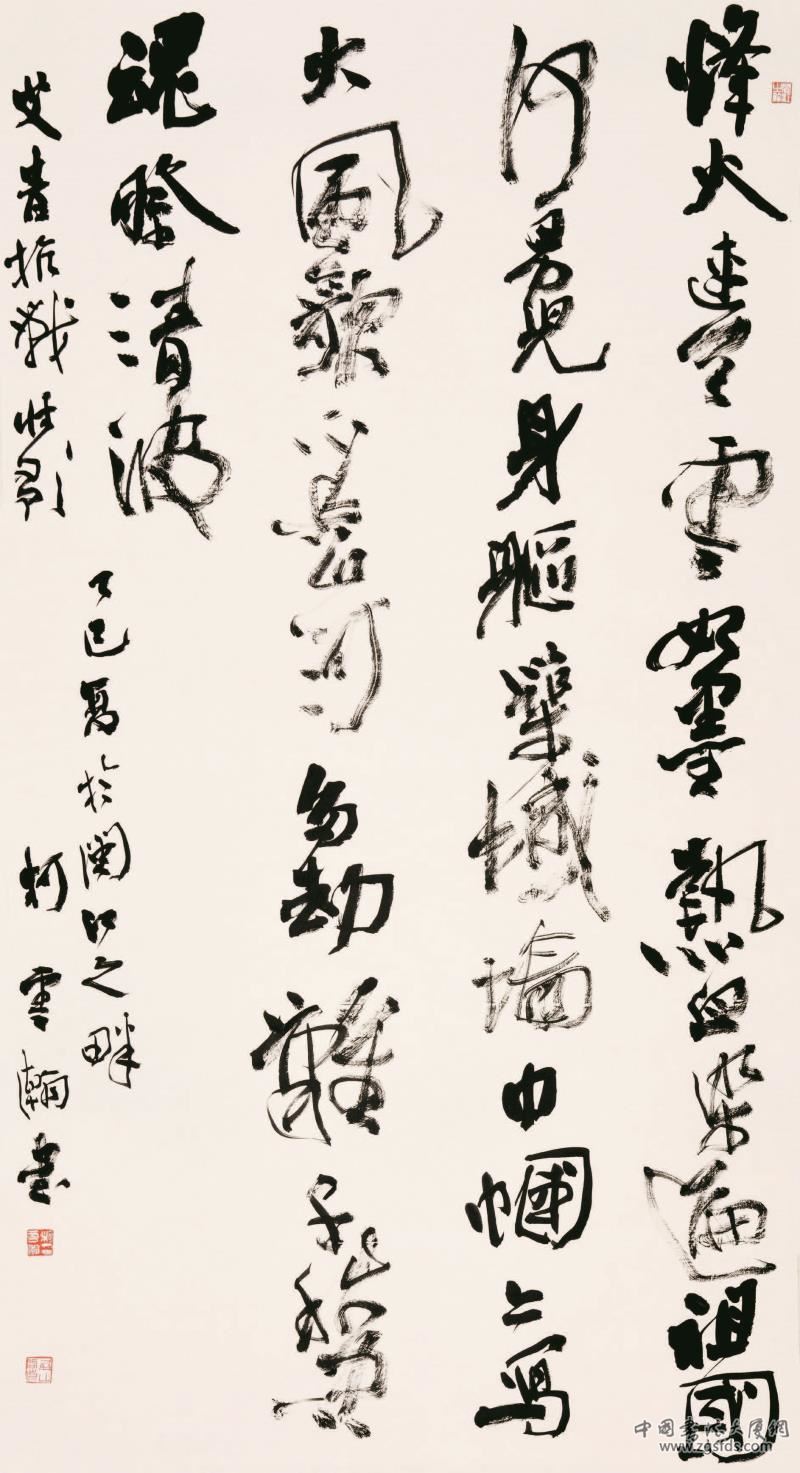 108.jpg