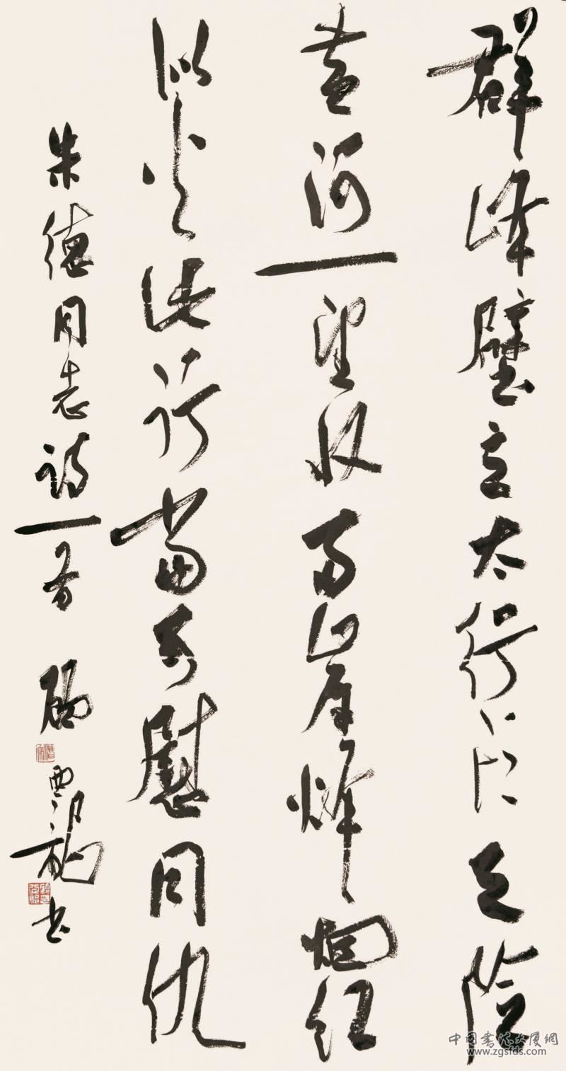113.jpg