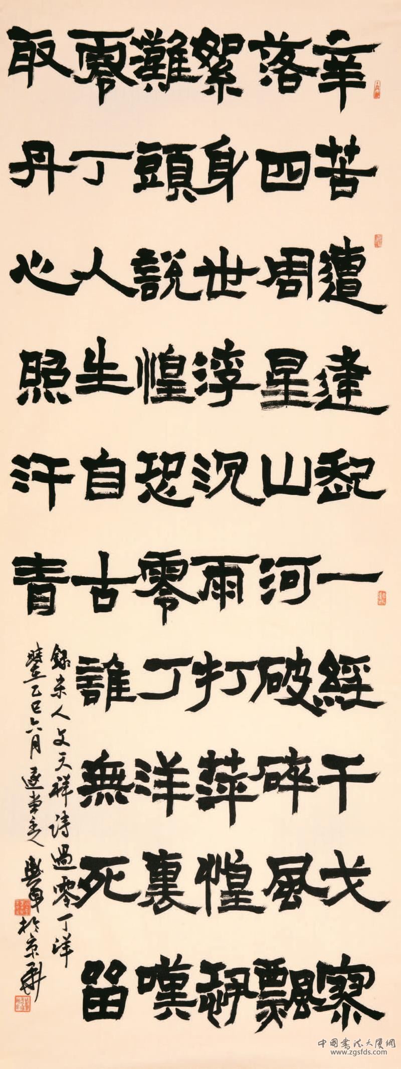117.jpg